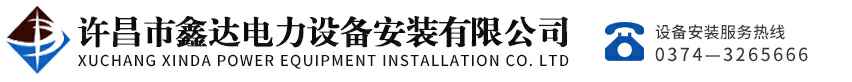 AG手机官方网站入口-AG(中国)